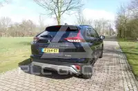 2024 Mitsubishi ECLIPSE