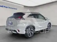 2024 Mitsubishi ECLIPSE