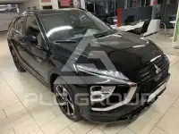 2024 Mitsubishi ECLIPSE