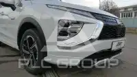 2024 Mitsubishi ECLIPSE