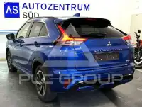2024 Mitsubishi ECLIPSE
