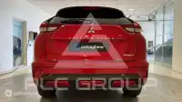 2024 Mitsubishi ECLIPSE