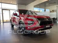 2024 Mitsubishi ECLIPSE