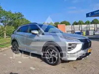 2024 Mitsubishi ECLIPSE