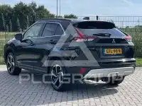 2024 Mitsubishi ECLIPSE