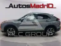 2024 Mitsubishi ECLIPSE