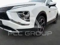 2024 Mitsubishi ECLIPSE