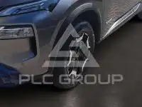 2024 Nissan X-TRAIL