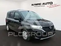 2024 Nissan TOWNSTAR