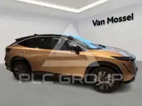 2024 Nissan Ariya