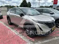 2024 Nissan Ariya