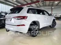 2024 Skoda Kodiaq