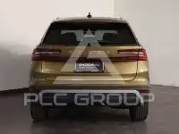2024 Skoda Kodiaq