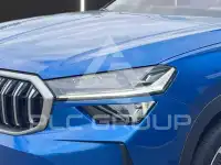 2024 Skoda Kodiaq
