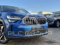 2024 Skoda Kodiaq