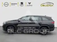 2024 Skoda Kodiaq