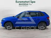 2024 Skoda KAMIQ