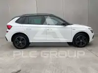 2024 Skoda KAMIQ