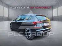 2024 Skoda KAMIQ