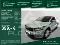 2024 Skoda Enyaq