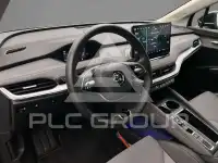 2024 Skoda Enyaq