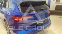 2024 Skoda Enyaq