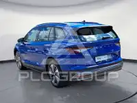 2024 Skoda Enyaq