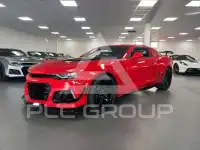 2024 Chevrolet Camaro