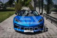 2024 Chevrolet Corvette