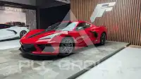 2024 Chevrolet Corvette