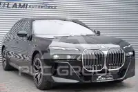 2024 BMW 740