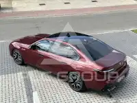 2024 BMW 760