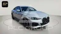 2024 BMW 420
