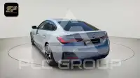 2024 BMW 420