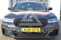 2024 BMW 530