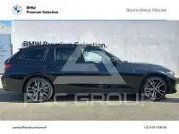 2024 BMW 320