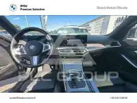 2024 BMW 320