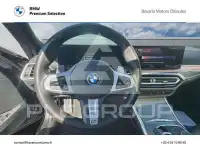 2024 BMW 320