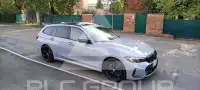 2024 BMW 330