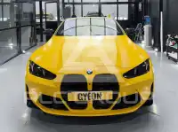 2024 BMW M4