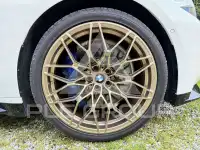 2024 BMW M3