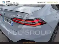 2024 BMW M6