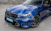2024 BMW M5