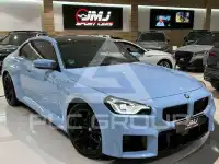2024 BMW M2