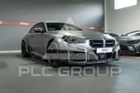 2024 BMW M2