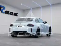 2024 BMW M2