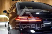 2024 BMW 520