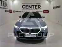 2024 BMW 520