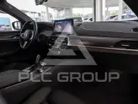 2024 BMW 520