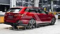 2024 BMW 520